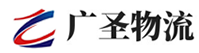 广州到金山区物流公司